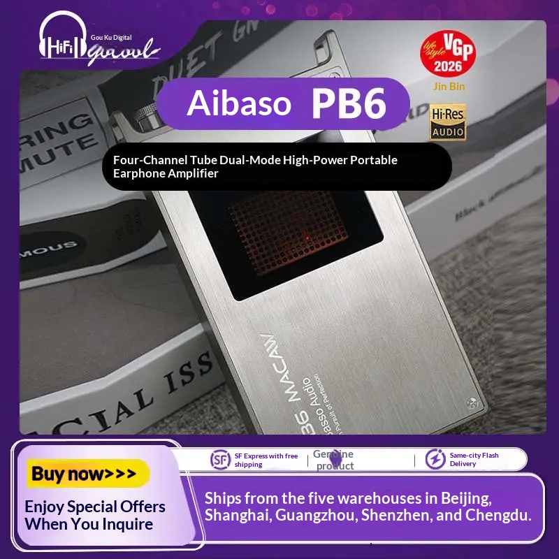 Audio Music Youtube - مضخم صوت محمول للهاتف iBasso PB6،