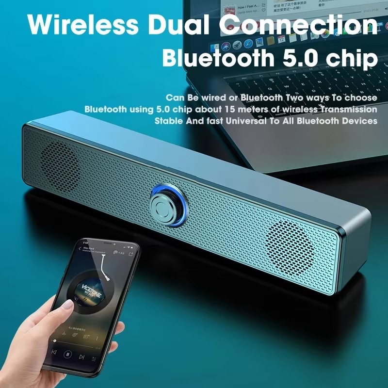 Audio Music App - مكبر صوت موسيقي للكمبيوتر سلكي ولاسلكي