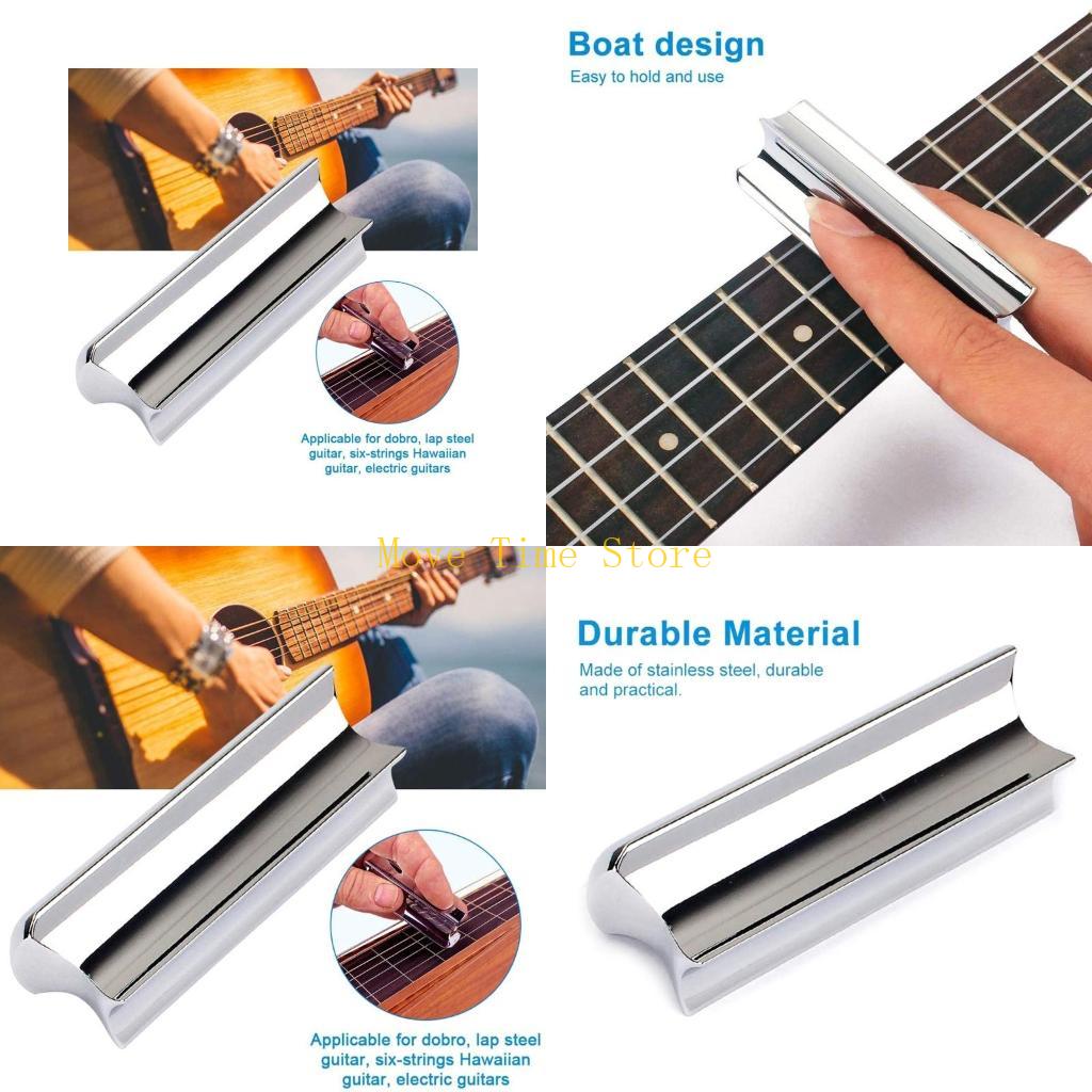 Guitar Slide Tube - شريط انزلاق جيتار صلب من سبائك