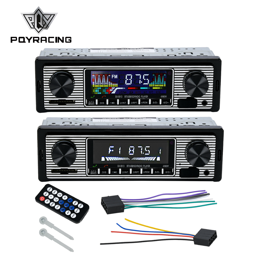 Audio Music App - مشغل MP3 متكامل لراديو السيارة العتيق،