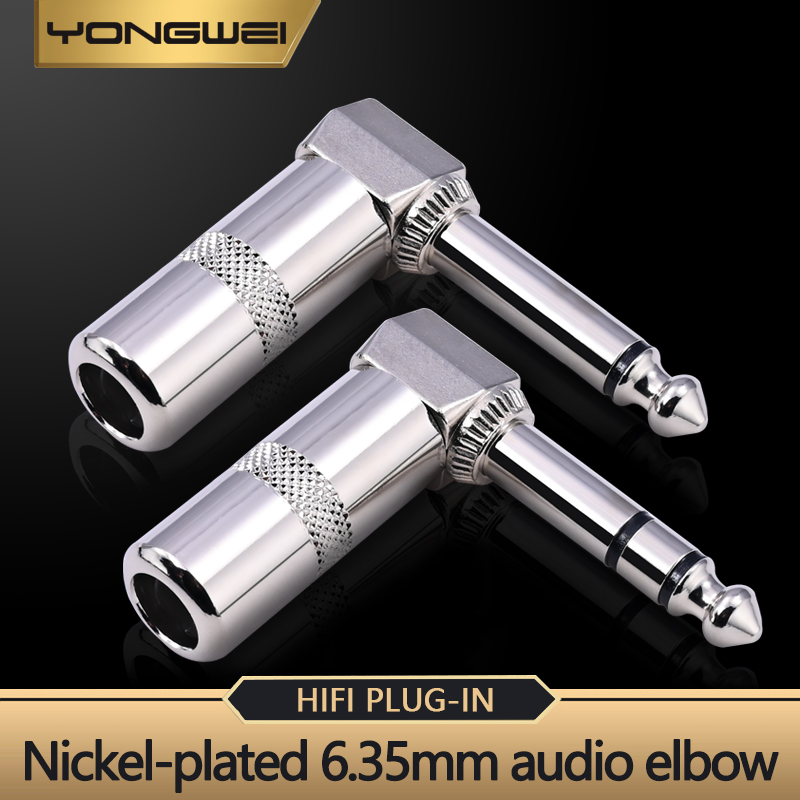 Audio Music Mixer - YONGWEI 6.35 مللي متر أحادية/ستيريو الصوت