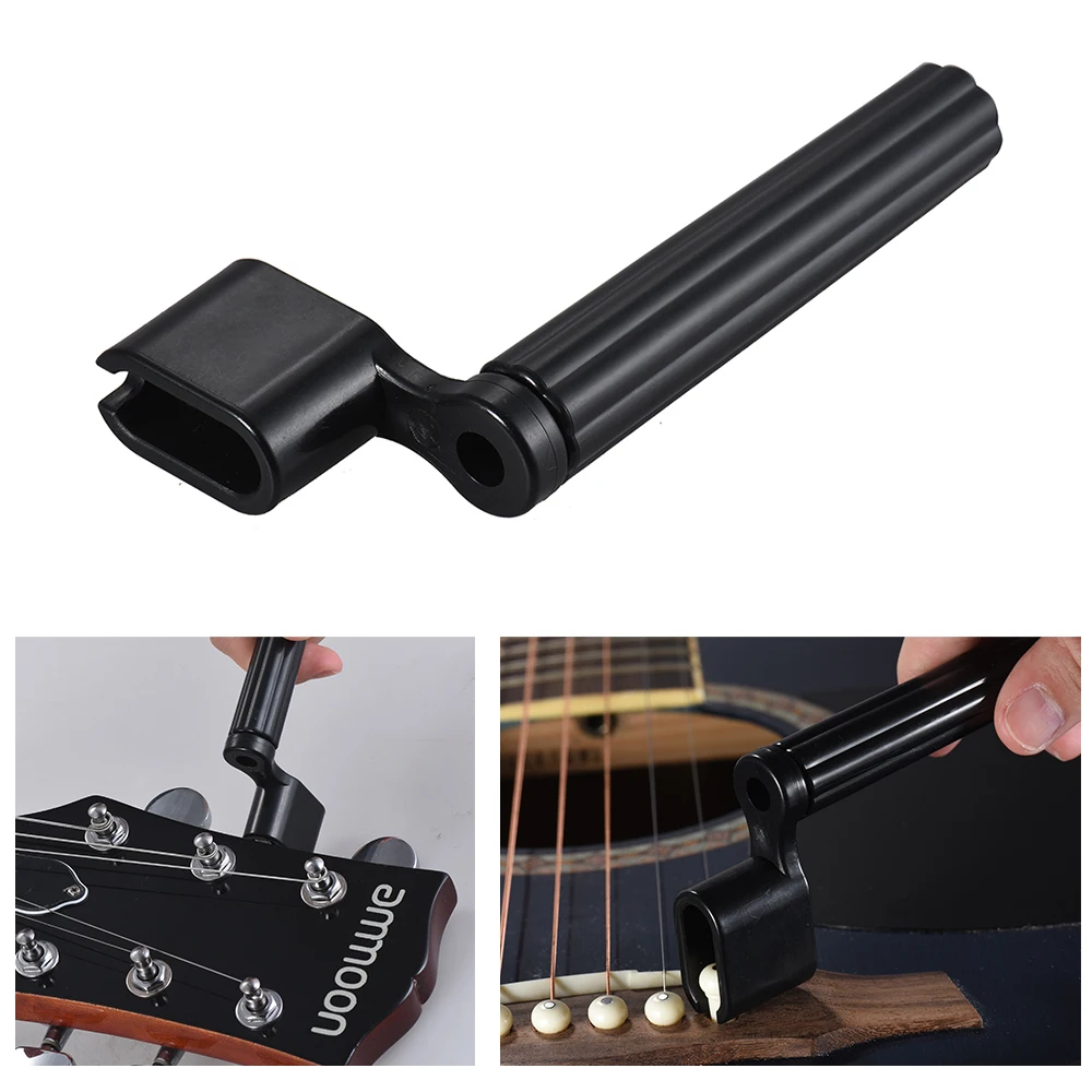 Guitar Slide Tube - البلاستيك الصوتية الغيتار الكهربائي باس سلسلة