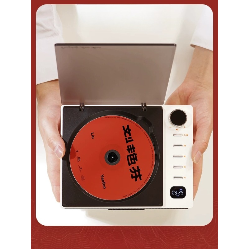 Audio Music Grading - مشغل أسطوانات موسيقية عتيق الطراز متعدد