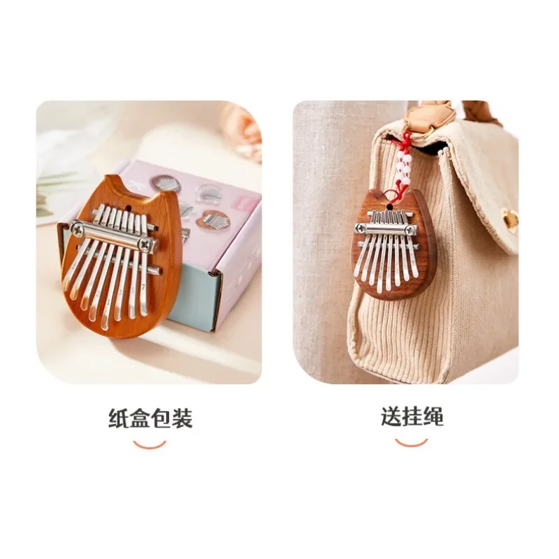 Kalimba Thumb Piano - 8 مفتاح خشبي صغير كاليمبا جودة