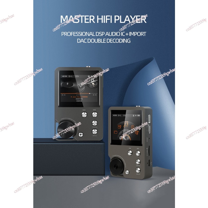 مشغل موسيقى احترافي عالي الجود - مراجعة Audio Music Grading وسعره