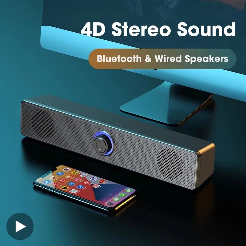 مكبر صوت موسيقي للكمبيوتر سلكي - مراجعة Audio Music App وسعره