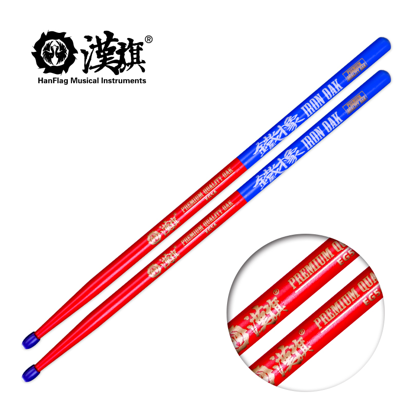 عصي طبل HUN Iron Oak Series 5A - مراجعة Drum Stick 5A وسعره
