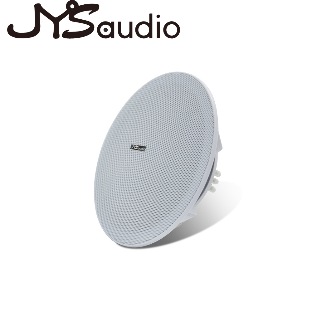 مكبر صوت سقف ستيريو بقوة 20 وا - مراجعة Audio Music Background Free وسعره