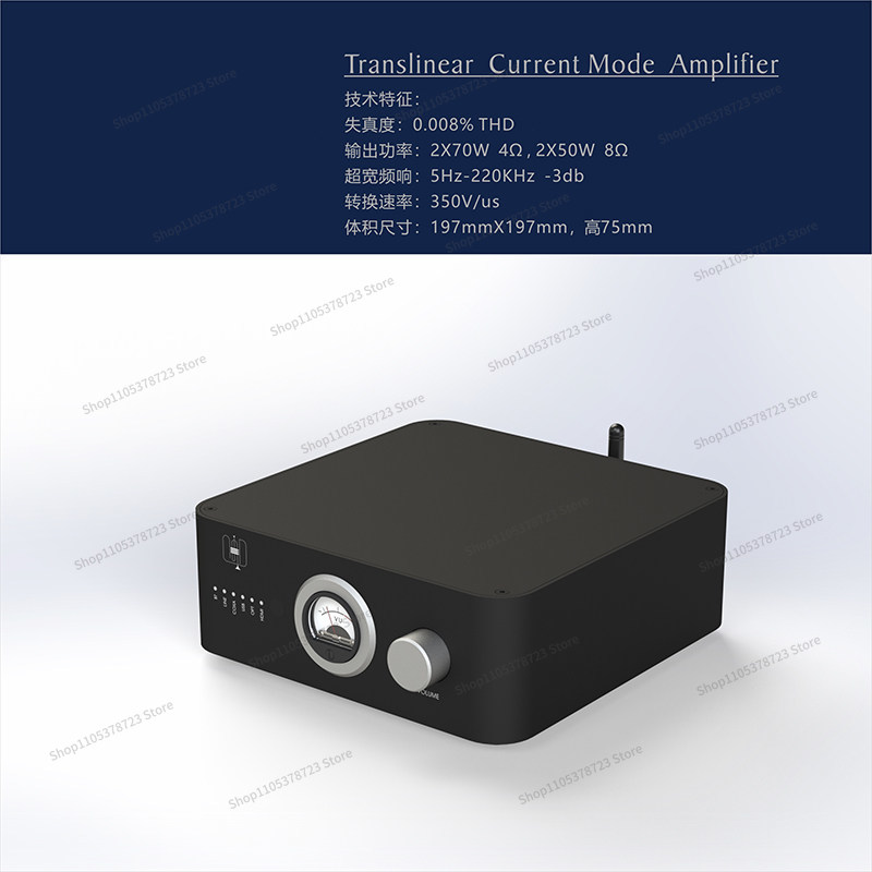 مضخم صوت رقمي صغير للمكتب بتقن - مراجعة Audio Music Grading وسعره