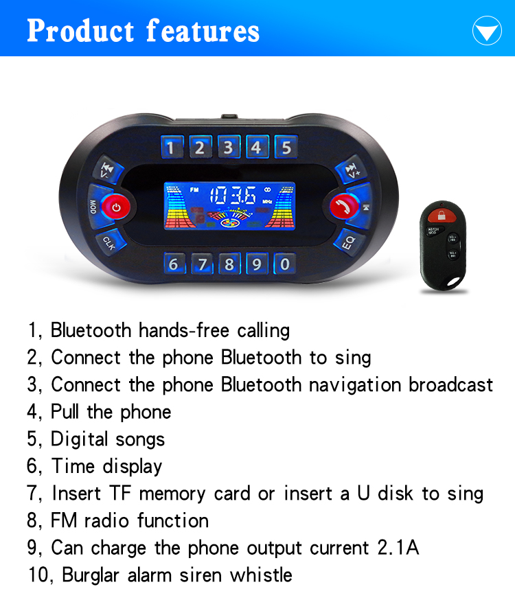 مكبر صوت بلوتوث للدراجة الناري - مراجعة Audio Music App وسعره