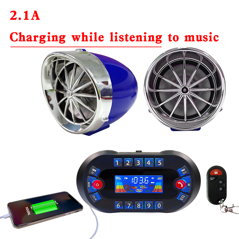 مكبر صوت بلوتوث للدراجة الناري - مراجعة Audio Music App وسعره