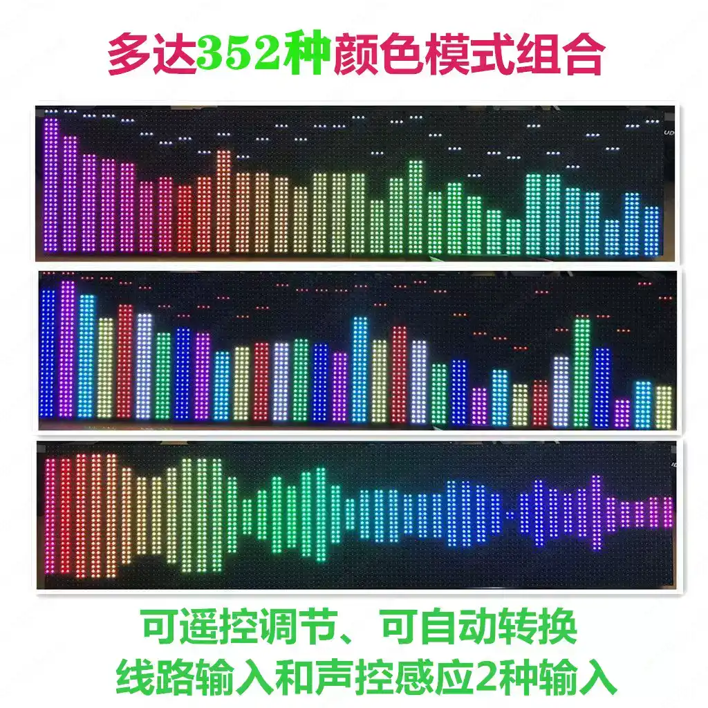 شاشة عرض احترافية لطيف الموسيق - مراجعة Audio Music Grading وسعره