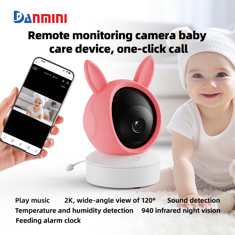 Danmini 1080P مراقبة الطفل موب - مراجعة Audio Hd Music وسعره