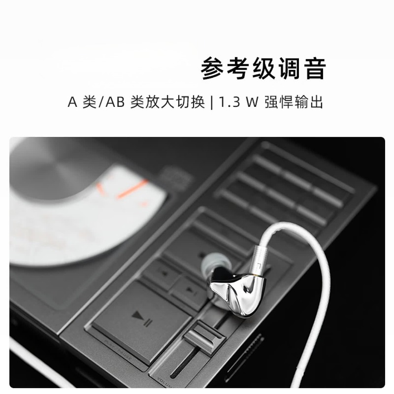 مشغل أقراص مدمجة محمول، مشغل م - مراجعة Audio Music Grading وسعره