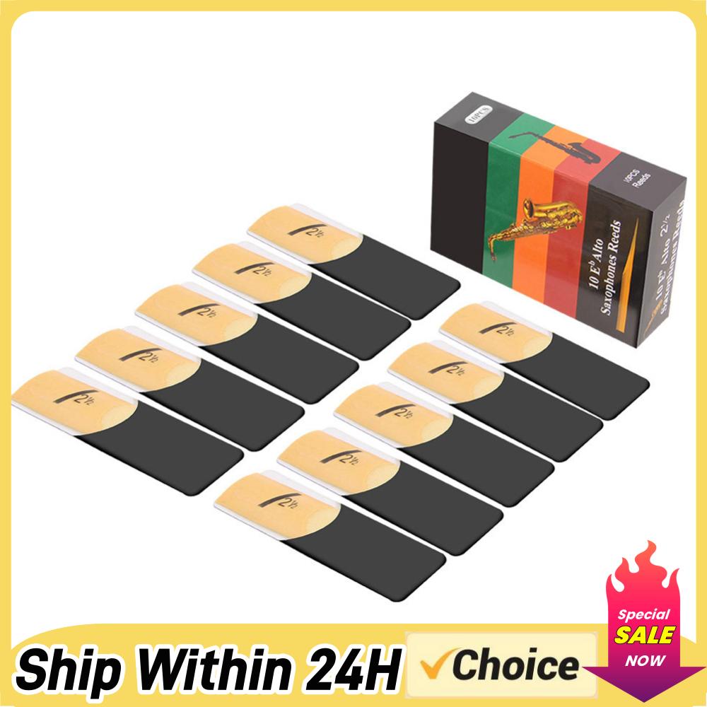 10 قطع من أعواد الساكسفون الأل - مراجعة Saxophone Reed Pack وسعره