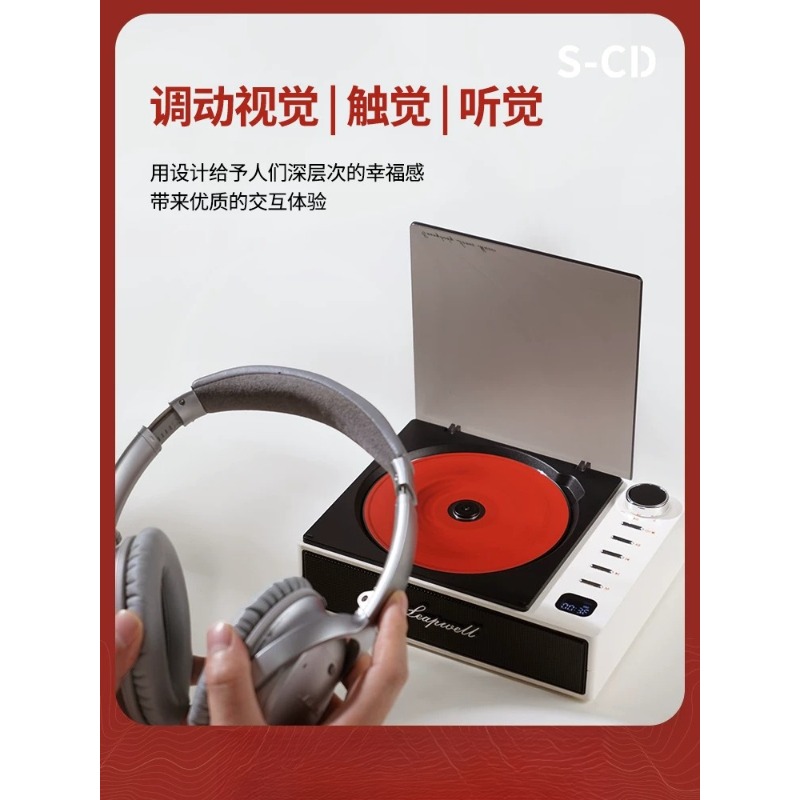 مشغل أسطوانات موسيقية عتيق الط - مراجعة Audio Music Grading وسعره