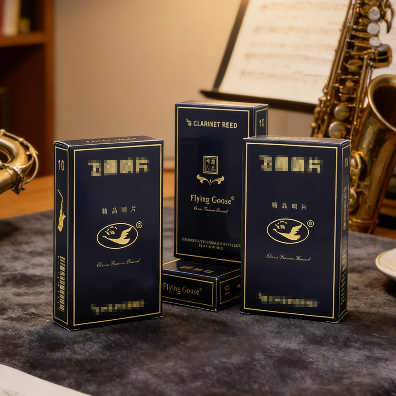 فلينج جوس بلو بوكس إي بي ألتو  - مراجعة Saxophone Reed Pack وسعره