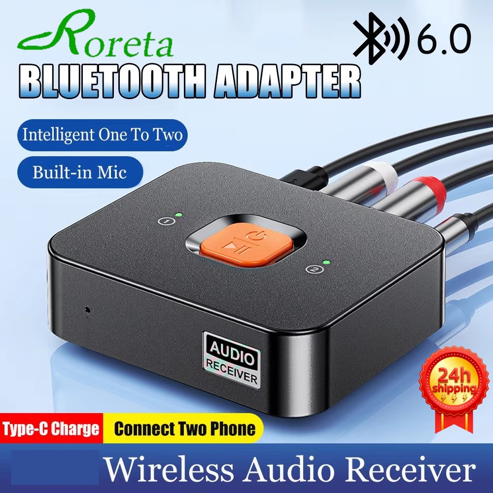 جهاز استقبال صوتي بلوتوث 6.0 م - مراجعة Audio Music Mixer وسعره